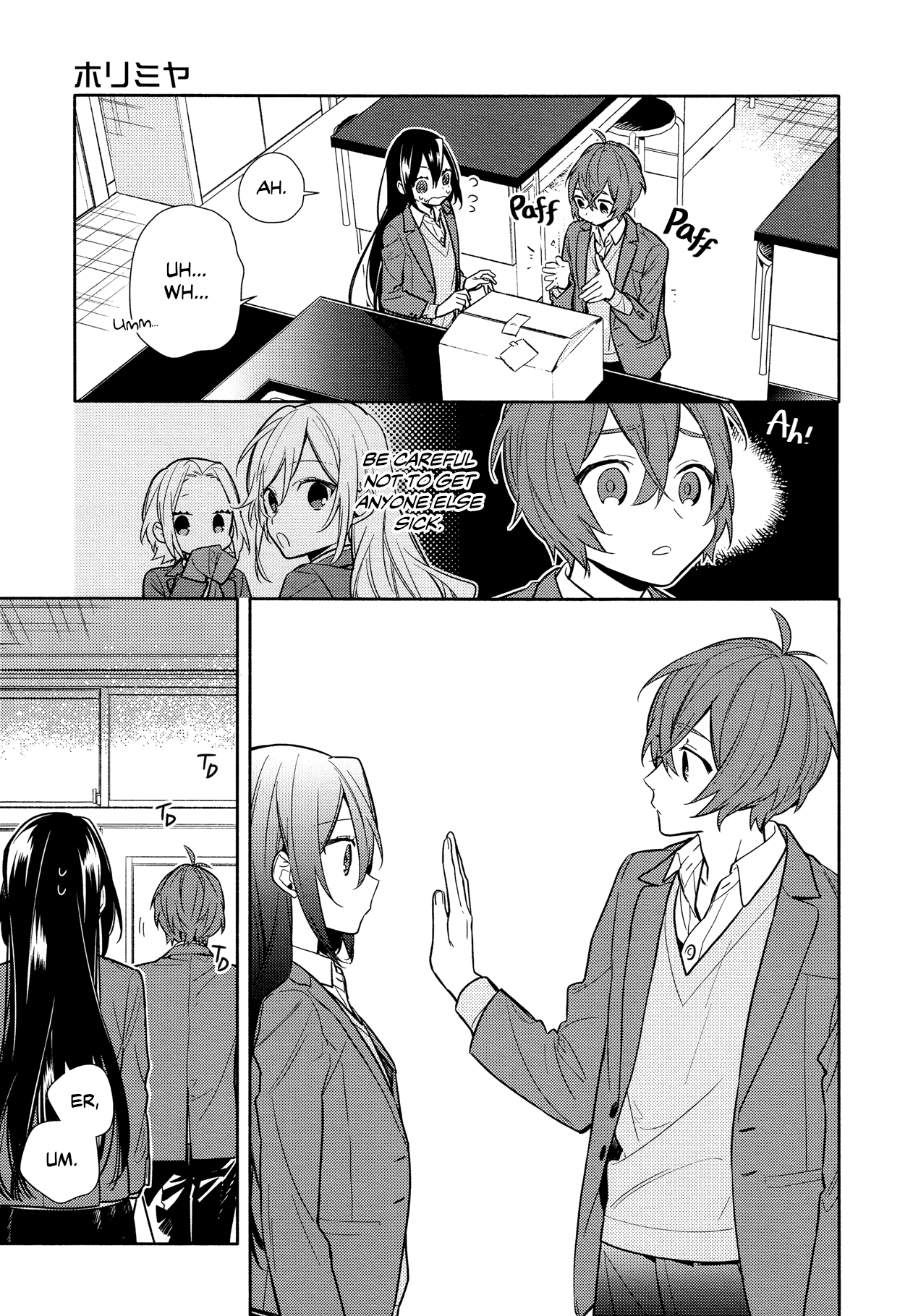 Horimiya, Chapter 103 image 11